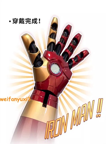 Guanti led avengers iron - 1/1,