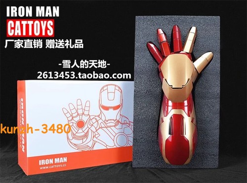 Halloween avengers iron - 1/1,