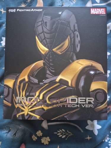 Sentinel fighting armor iron - sentinel,